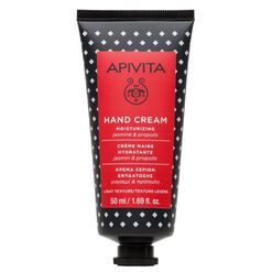 Crema de Manos Hidratante Textura Ligera con Jazmín & Propóleo 50ml Apivita