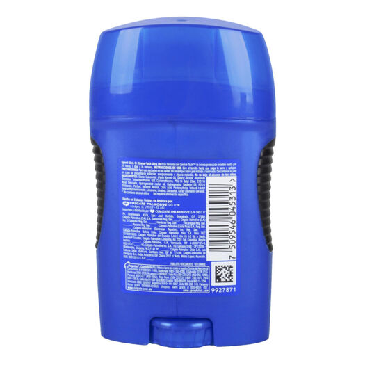 Desodorante En Barra Xtreme Ultra 50 G, , large image number 1