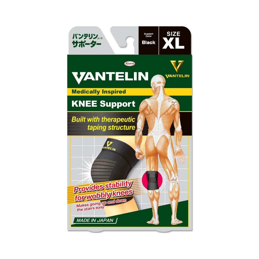 VANTELIN Rodillera XL, , large image number 0