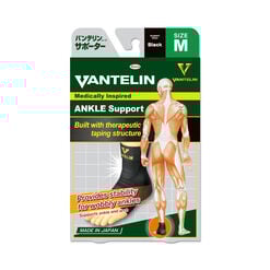 Tobillera Vantelin Negra M 1 un