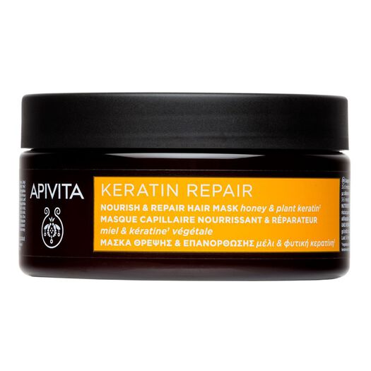 Mascarilla Capilar Apivita Miel 200 mL, , large image number 0