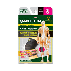 Rodillera Vantelin S Negra 1 un
