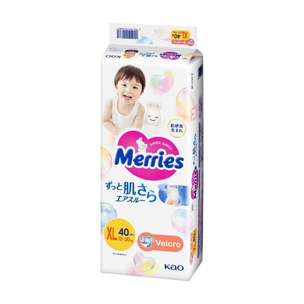 Pañales Merries Velcro Super Jumbo XL 40 un, , large image number 0