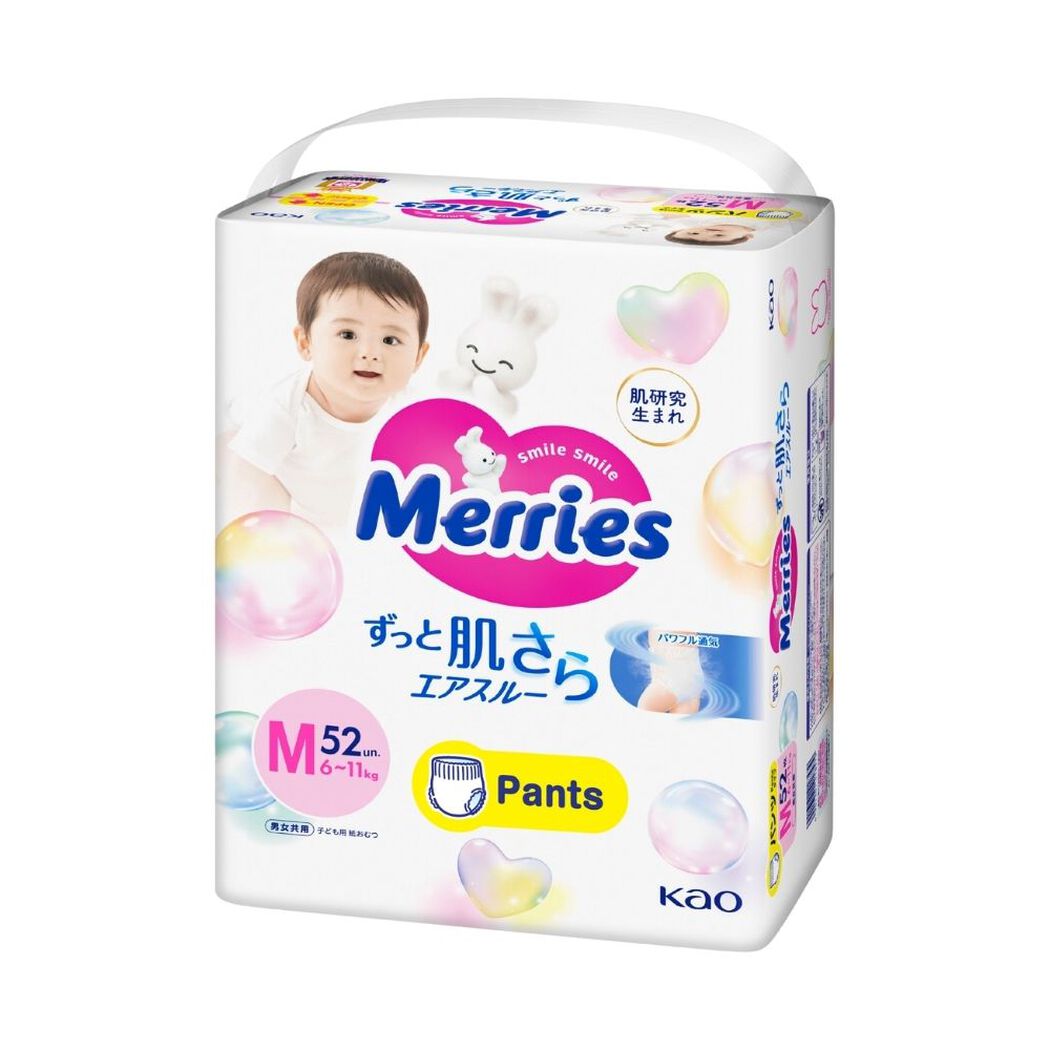Pañales Merries Pants Super Jumbo M 52 un, , large image number 0