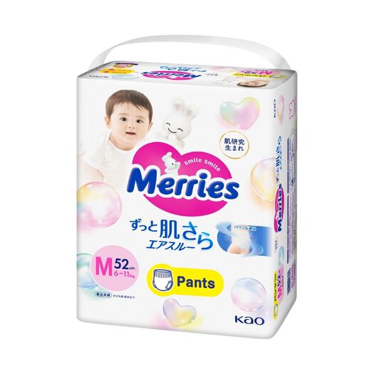 Pañales Merries Pants Super Jumbo M 52 un, , large image number 0