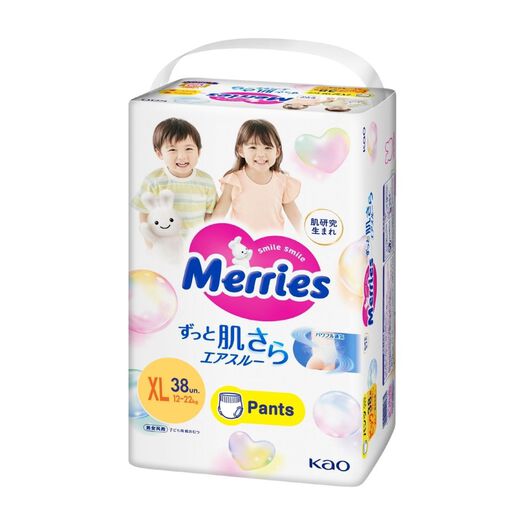 Pañal Merries Pants Super Jumbo Xl 38Un, , large image number 0