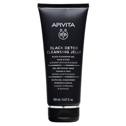 Gel Apivita Limpiador Negro Detox 150 mL