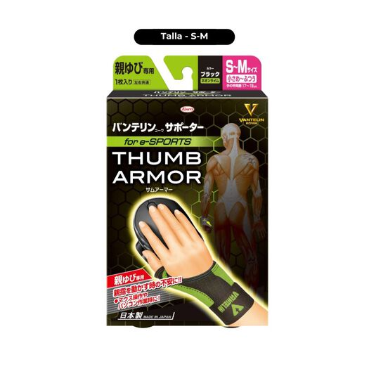 Soporte Pulgar Thumb Armour S-M, , large image number 0