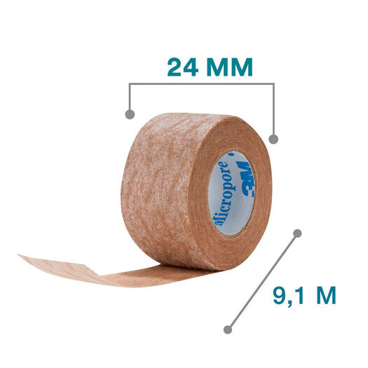 Cinta Micropore Nexcare Piel 24Mmx9.1M, , large image number 2
