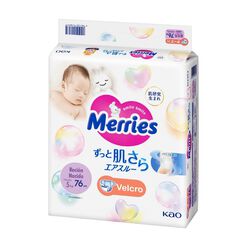 Pañales Merries Velcro Super Jumbo Recien Nacido 76 un