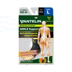 Tobillera Vantelin Negra L 1 un