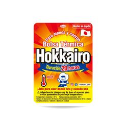 Bolsa Hokkairo 1Un