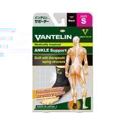 VANTELIN Tobillera S