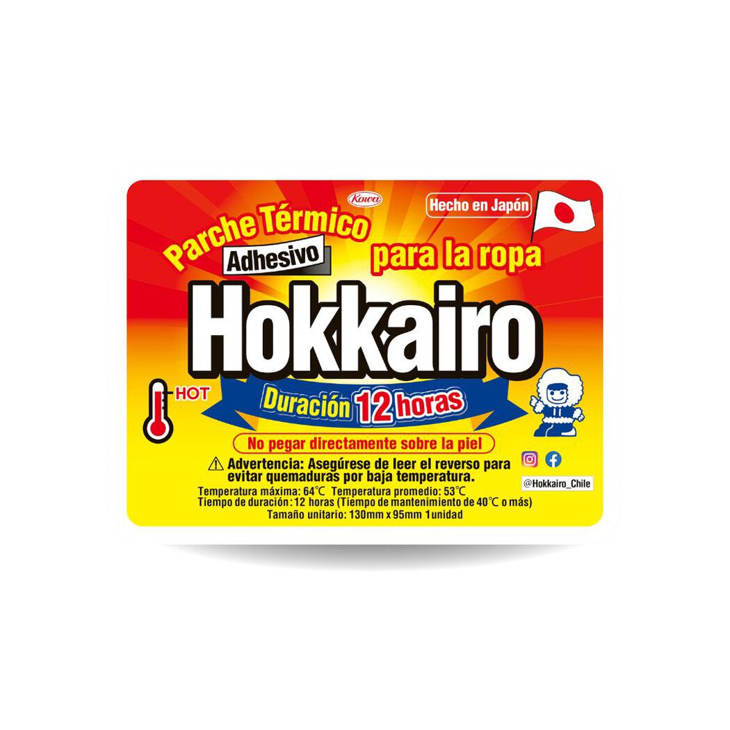 Hokkairo Parche Térmico x1, , large image number 0