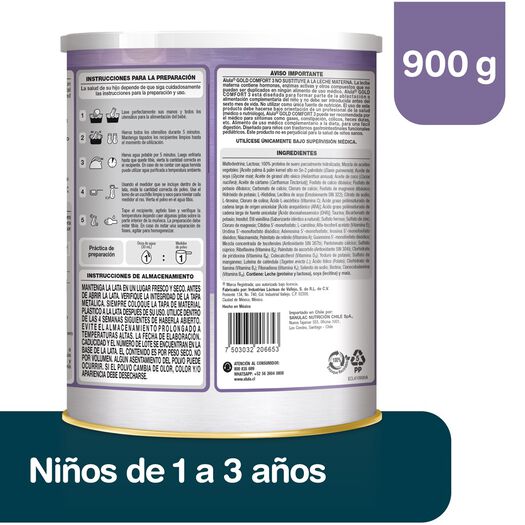 Alula Gold Comfort 3 900g., , large image number 1