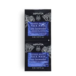 Mascarilla Hidratante con Siempreviva Azul de rostro 2x8ml Apivita