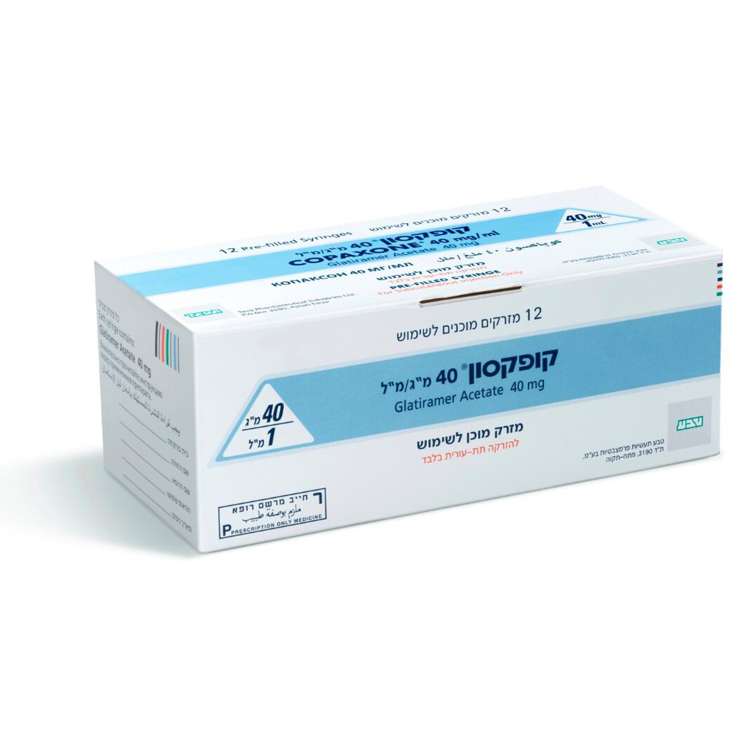 Copaxone Soluci&oacute;n Inyectable 40 mg/mL 12 Jeringas Prellenadas, , large image number 0