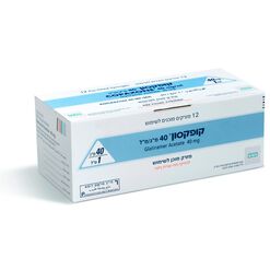 Copaxone Soluci&oacute;n Inyectable 40 mg/mL 12 Jeringas Prellenadas