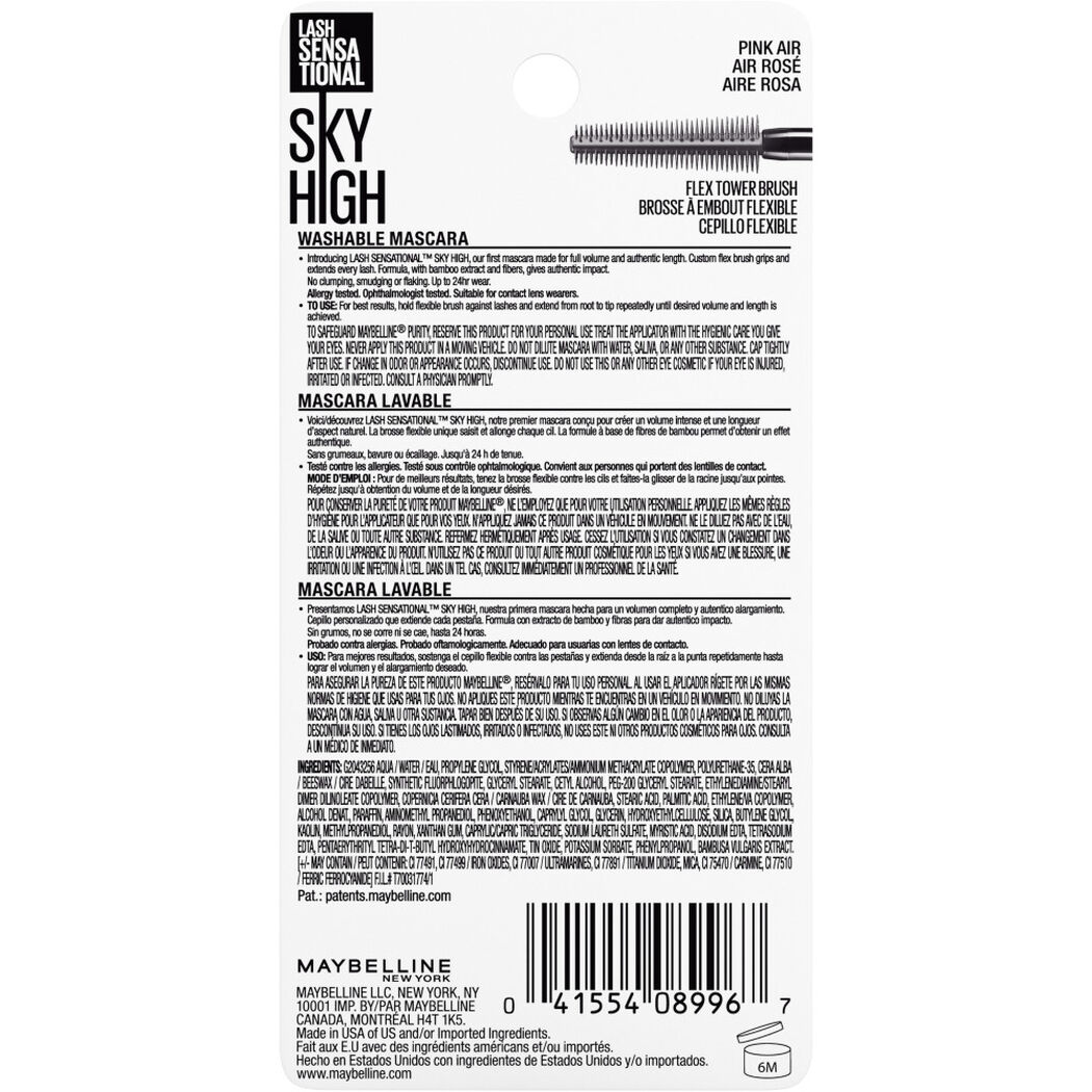 Máscara Maybelline Sky High Pink Air, , large image number 4