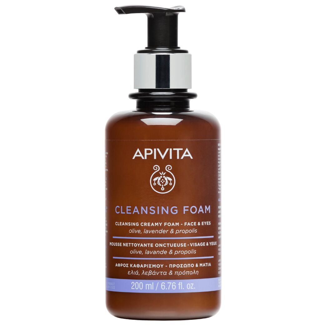 Crema Apivita Limpiadora Cara y Ojos 200 mL, , large image number 0
