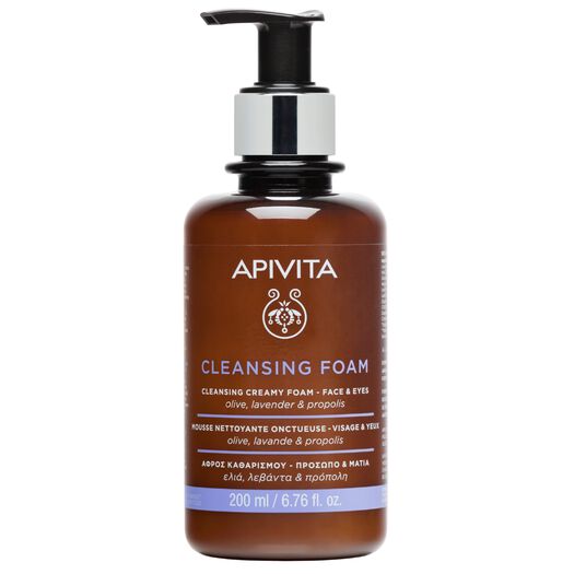 Crema Apivita Limpiadora Cara y Ojos 200 mL, , large image number 0