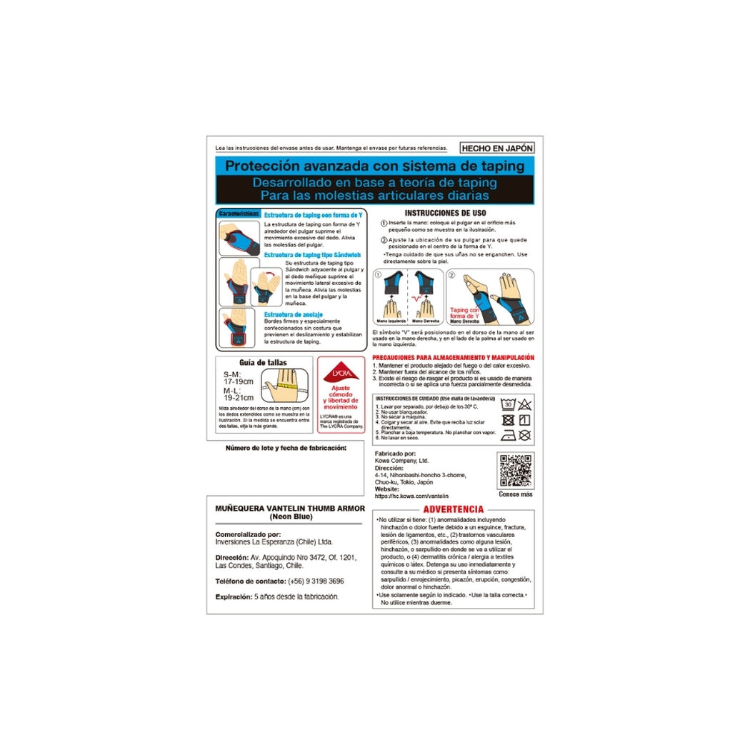 Thumb Armor Muñequera (S-M,Azul Neon), , large image number 1