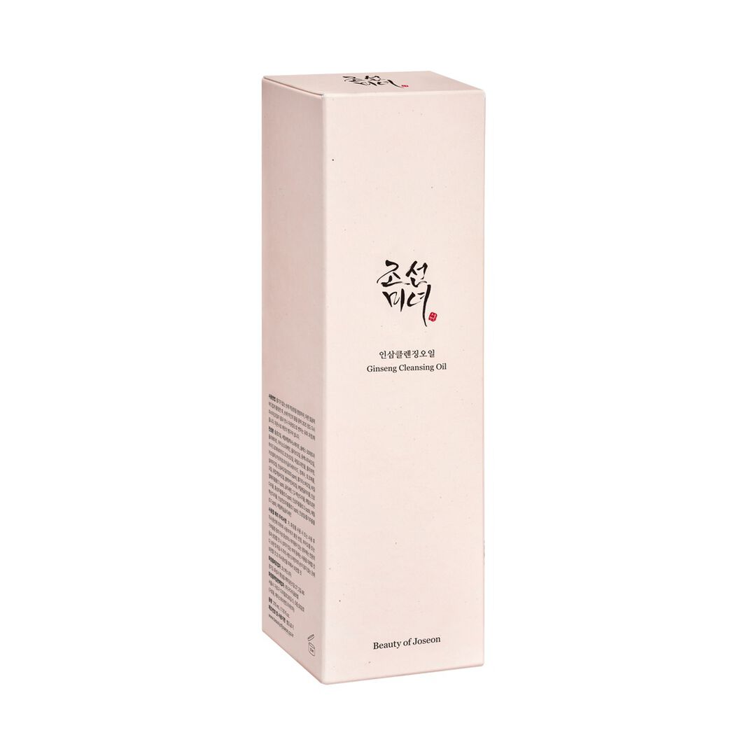 Desmaquillante suave con extracto de ginseng - Ginseng Cleansing Oil, , large image number 1