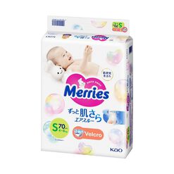 Pañales Merries Velcro Super Jumbo S 70 un