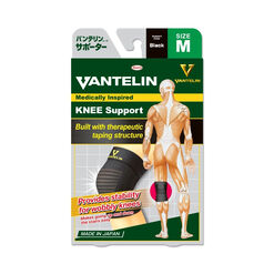 Rodillera Vantelin M Negra 1 un