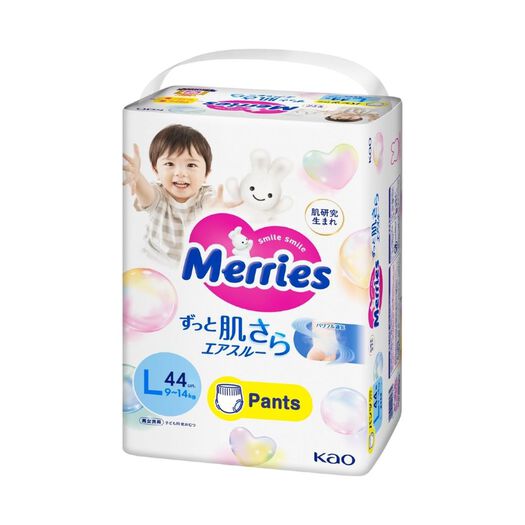 Pañal Merries Pants Super Jumbo L 44Un, , large image number 0