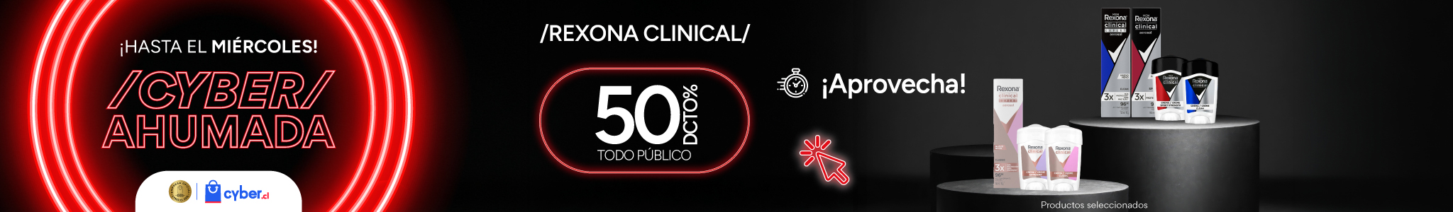 Desktop campanas-cyber-flash-rexona-clinical