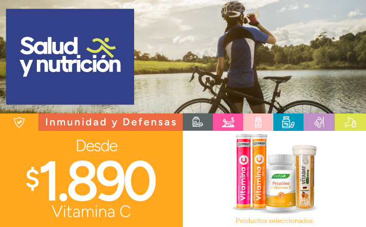 Mobile promociones-genericas-vitamina-c