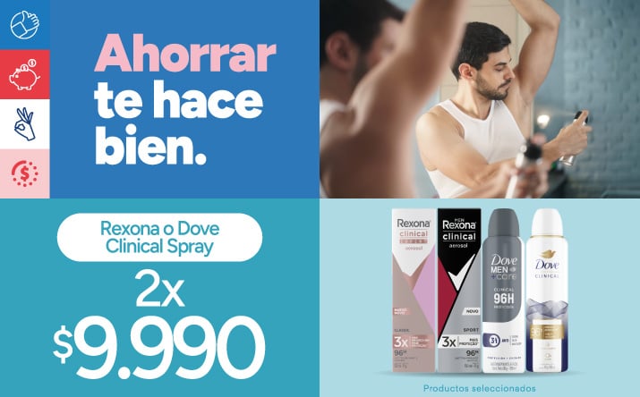 Mobile campana-ahorra-rexona-clinical-o-dove-clinical-spray