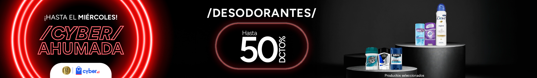 Desktop campanas-cyber-desodorantes