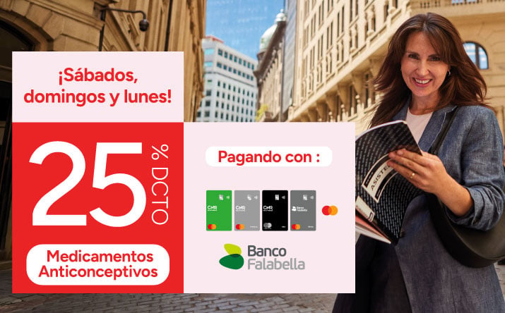 CMR Medicamentos Mobile