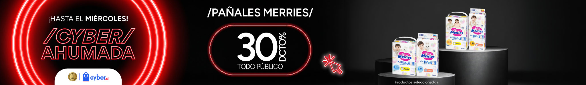 Desktop campanas-cyber-merries