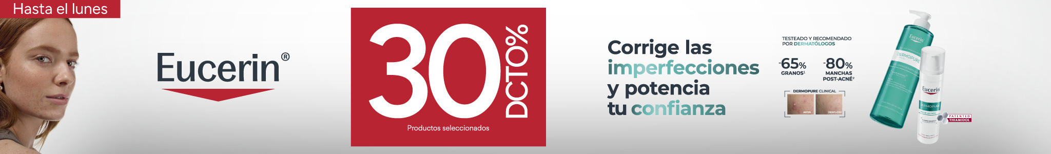 Desktop campana-descuentos-on-eucerin