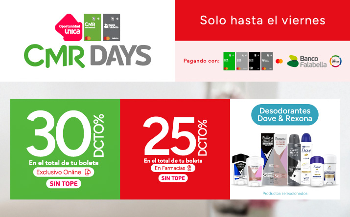 Mobile cmr-days-desodorantes-dove-y-rexona