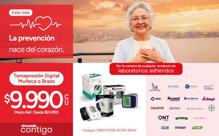 Mobile promociones-genericas-autoliquidables-corazon