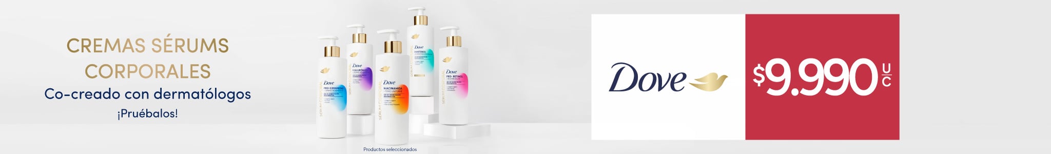 Desktop promociones-dove-cremas-serums