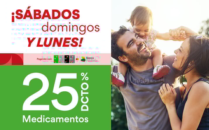 CMR Medicamentos Mobile