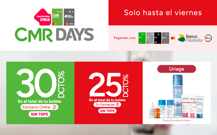 Mobile cmr-days-uriage