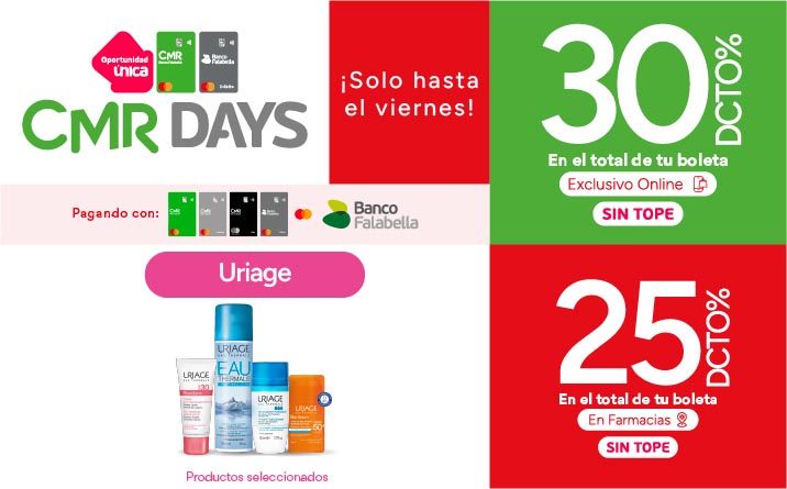 Mobile cmr-days-uriage