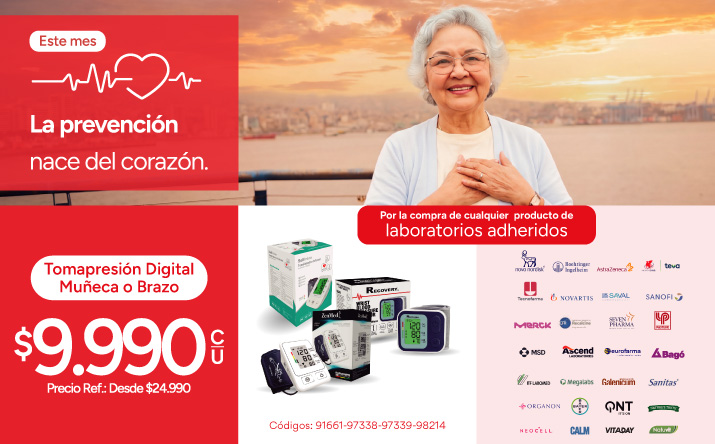 Mobile promociones-genericas-autoliquidables-corazon