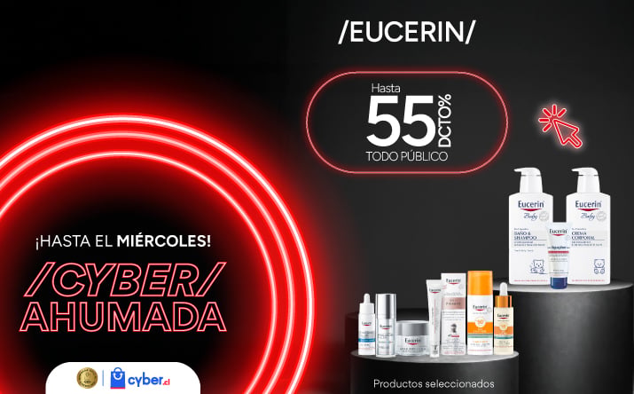 Mobile campanas-cyber-flash-eucerin