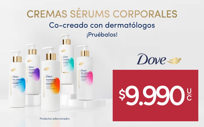 Mobile promociones-dove-cremas-serums
