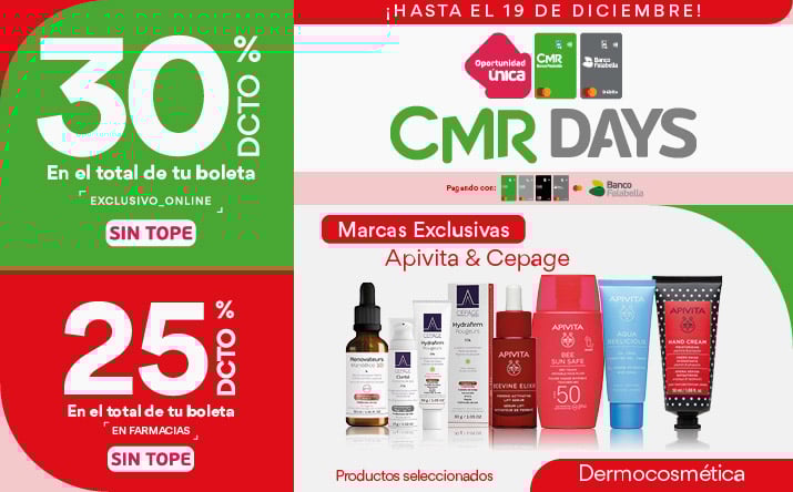 CMR Days Marcas Exclusivas Mobile